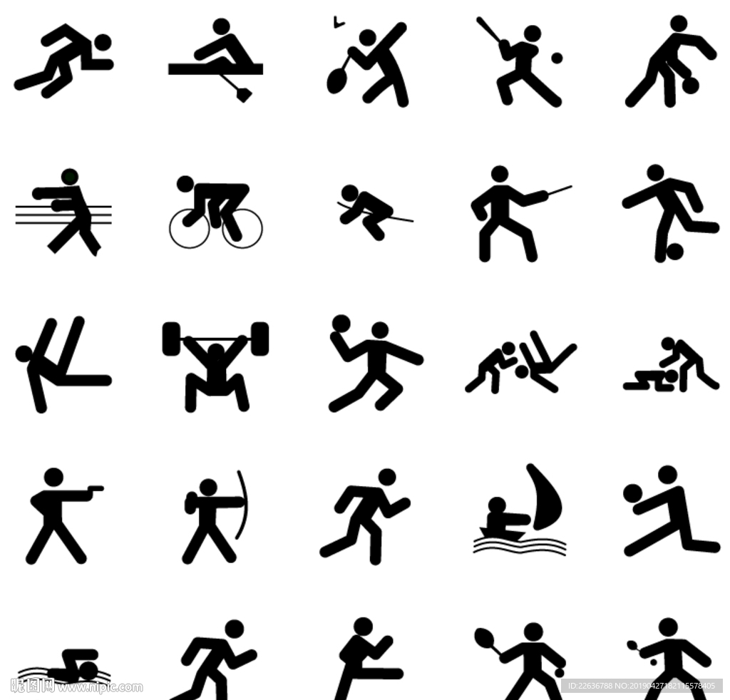 为了支持自