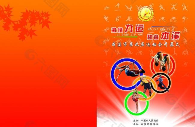 而在当前的