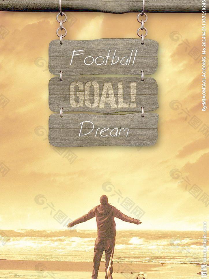 中国与其他 中国与其他